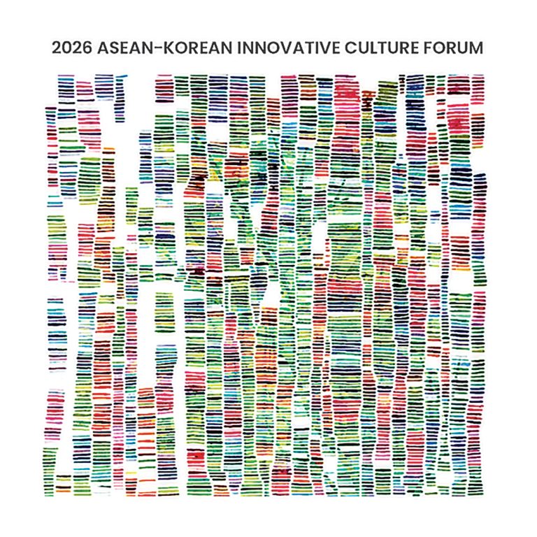 South Korea, ASEAN Foundation to hold 2026 Innovative Culture Forum in Manila